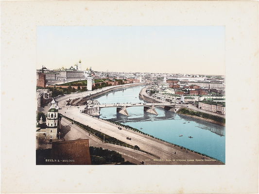 Москва. [Альбом фотохромных изображений видов Москвы]. М., [1896—1899].